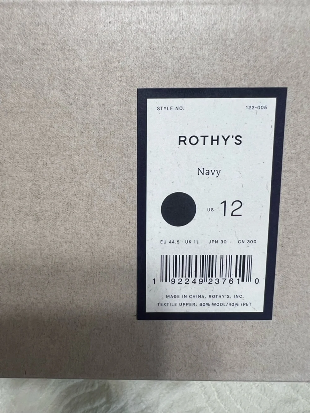 Rothy’s The Monty Lace Up Navy Knit Sneakers Men’s 12 NIB New Box